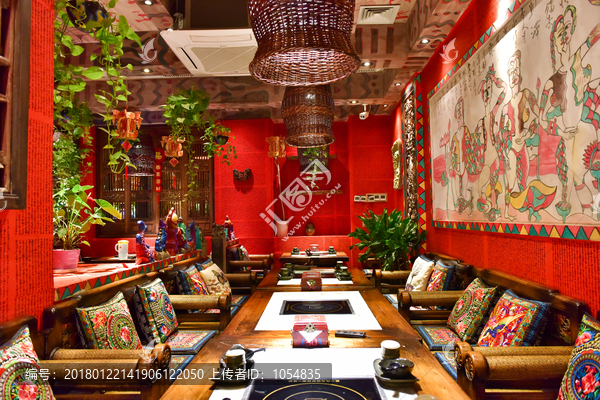 民族特色餐厅,中式餐厅