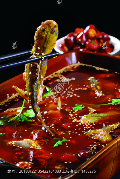 风味黄辣丁