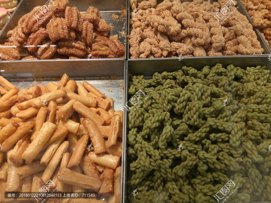 麻花