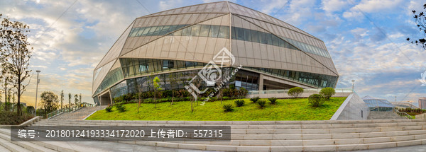 重庆大足区,海棠新城开发区