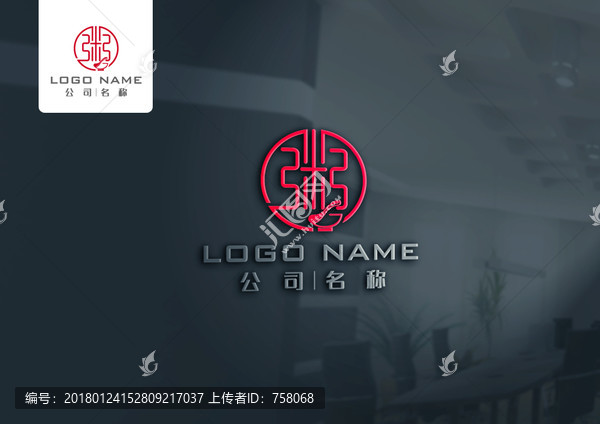 粥logo