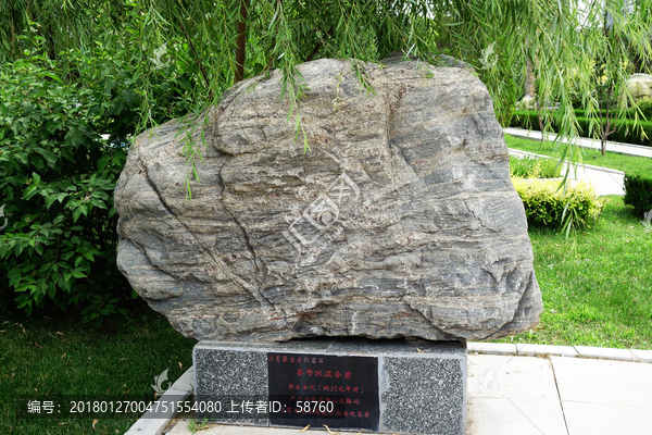 宁夏最古老岩,条带状混合岩