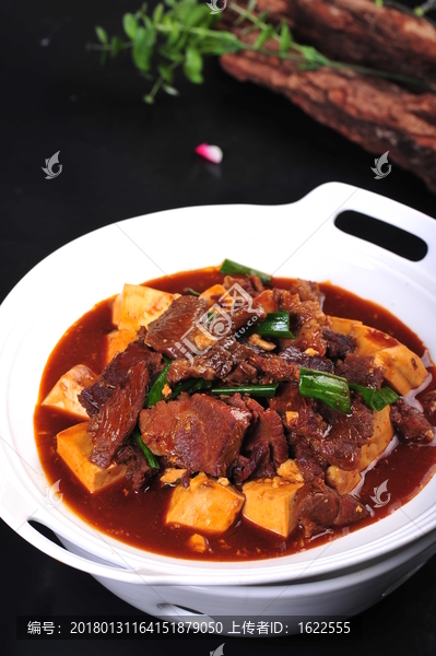 牛肉烧豆腐
