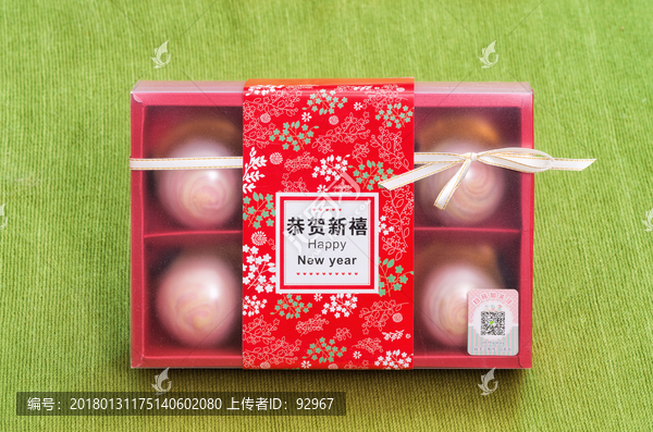 手工牛轧糖