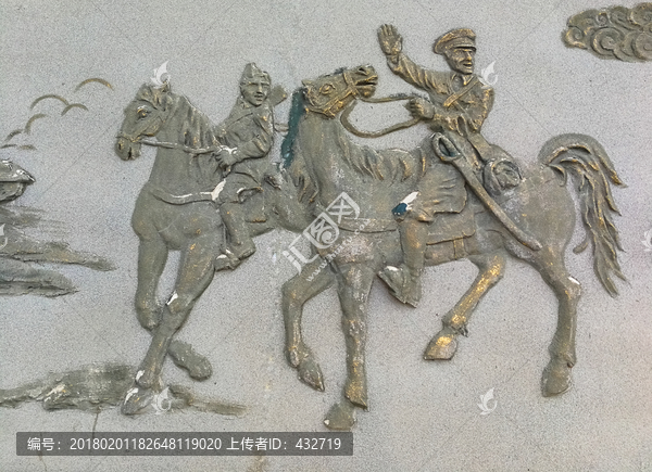 苏联骑兵浮雕