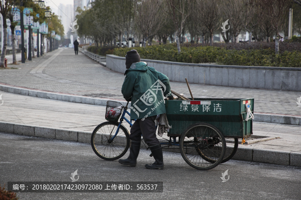 环卫工人