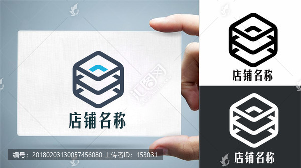 创意LOGO标志企业商标设计