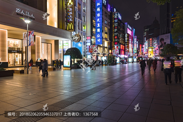 南京路步行街夜景