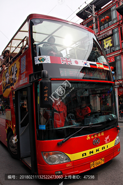 上海旅游大巴士
