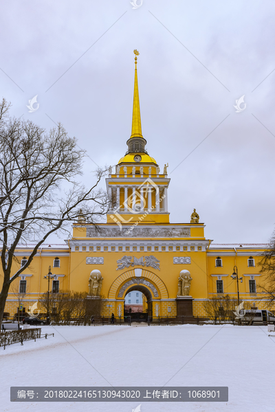 圣彼得堡海军总部大厦