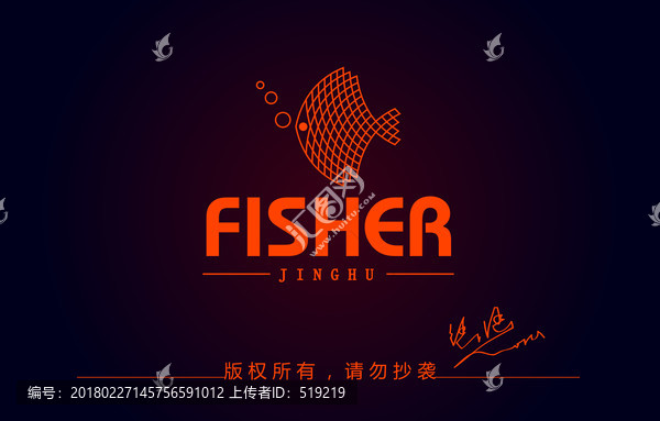 七彩神仙鱼logo
