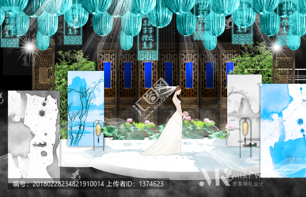 新中式淡蓝色婚礼背景