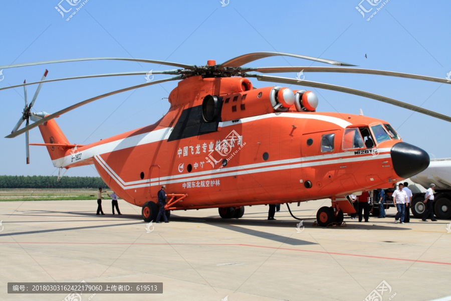 米26直升机,飞龙航空公司