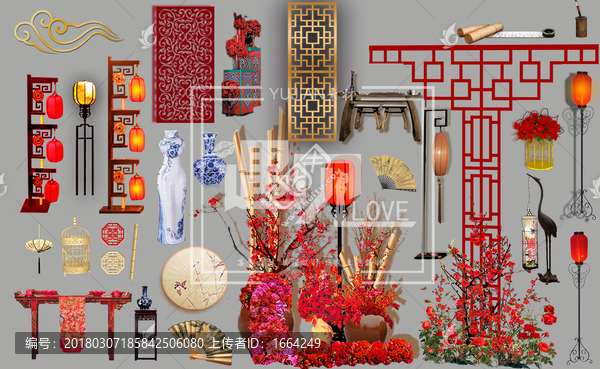 中式婚礼设计道具摆件素材