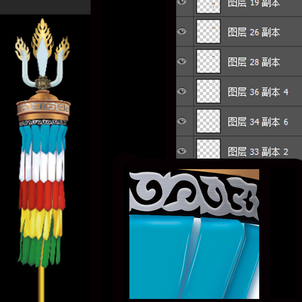 苏鲁锭