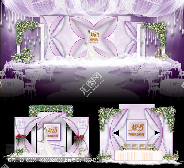 紫色婚礼,婚礼设计,婚礼