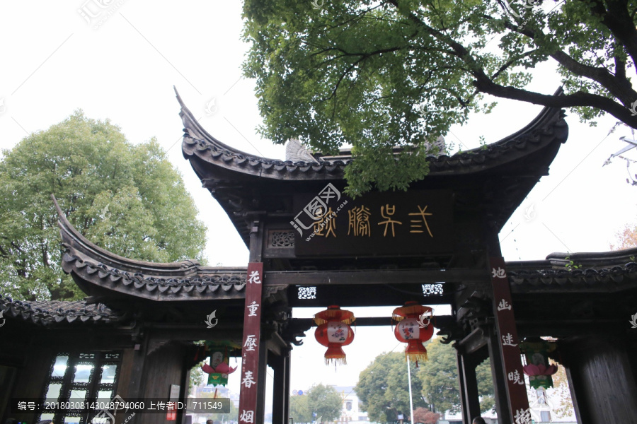 惠山古镇老街牌楼