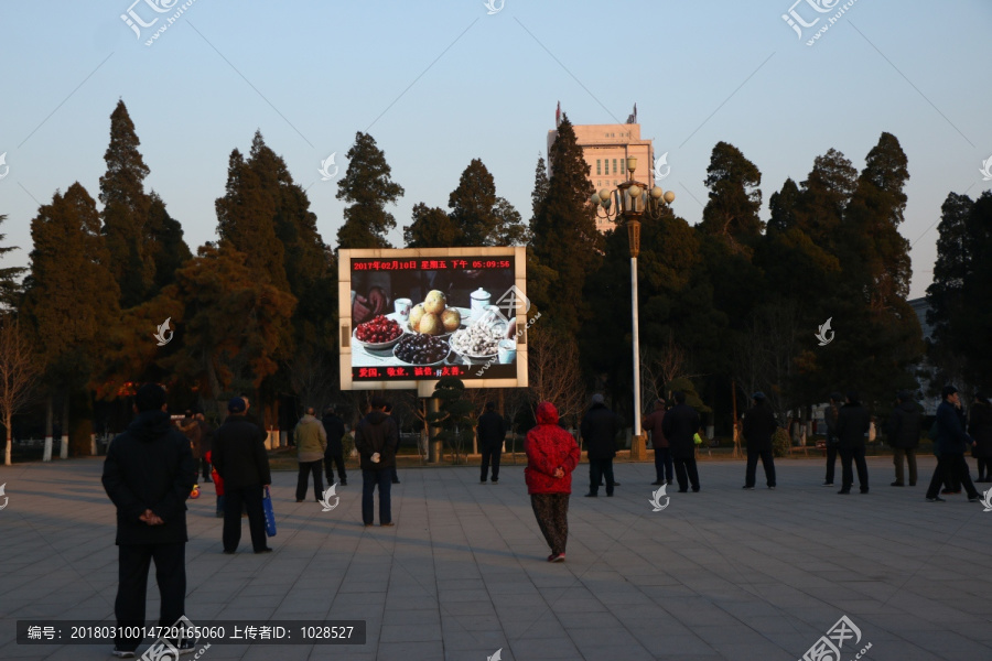 烈士陵园