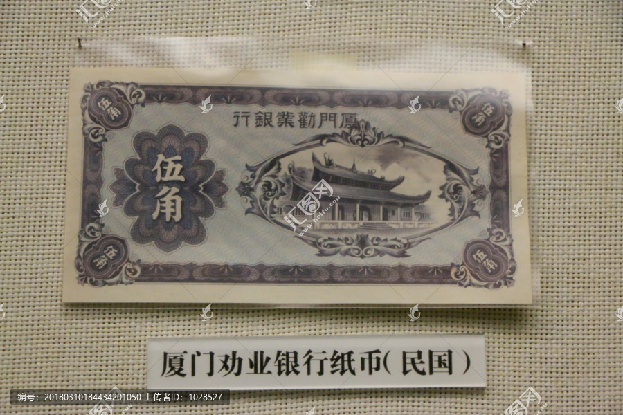 邯郸市博物馆