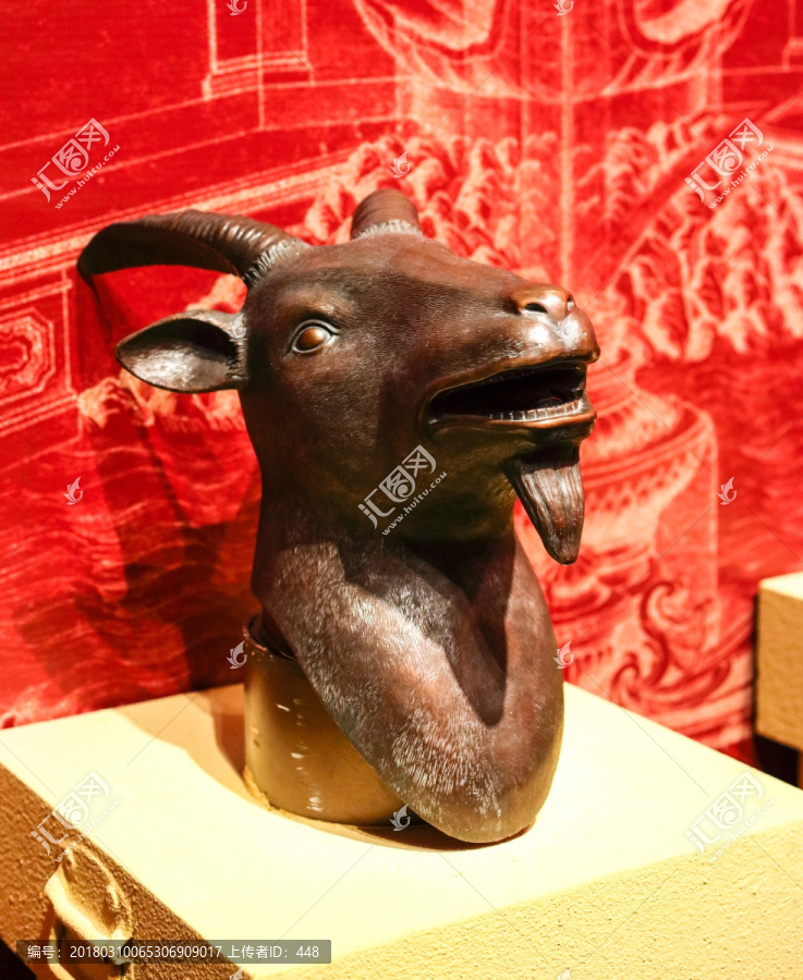 圆明园羊首,十二生肖兽首铜像