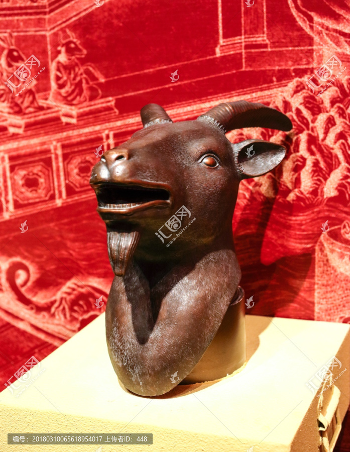 圆明园羊首,十二生肖兽首铜像