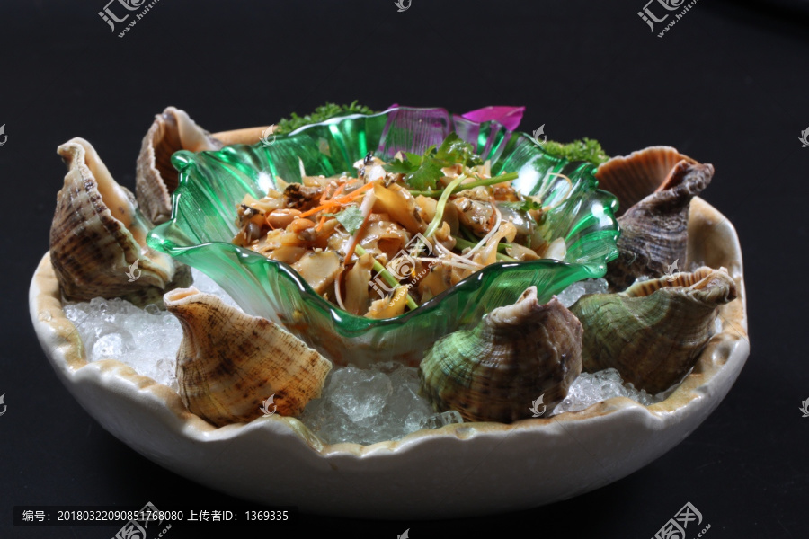 藤椒海螺