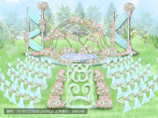 粉蓝色户外草坪婚礼仪式区