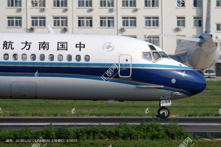 麦道飞机,中国南方航空