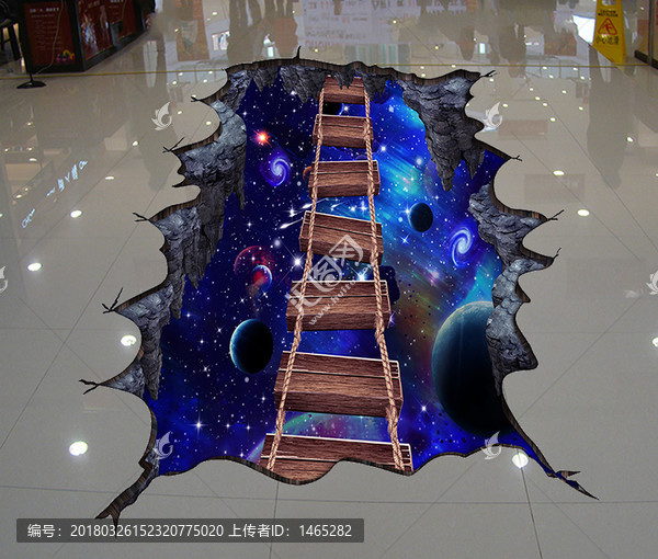 立体画星空地板画