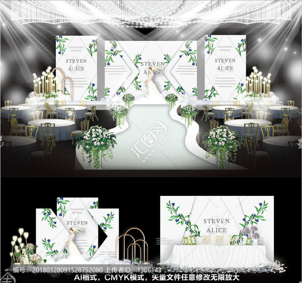 白绿婚礼,韩式婚礼,主题婚礼