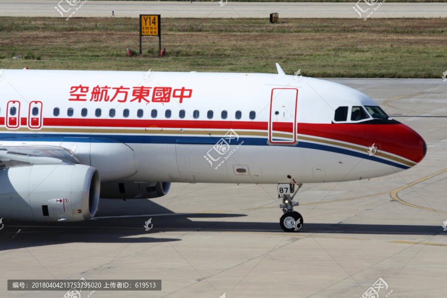 中国东方航空,飞机,民航