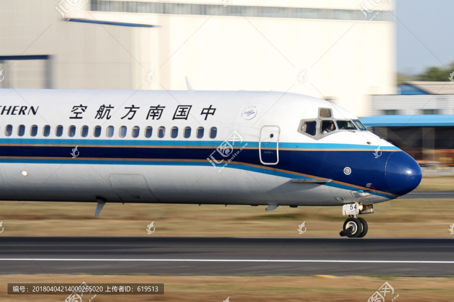 麦道,飞机,中国南方航空公司