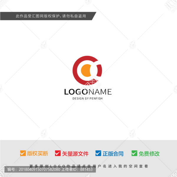 字母OC组合LOGO