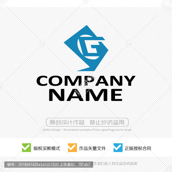 字母G,logo设计