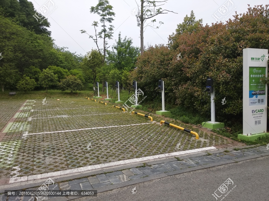 新能源车充电
