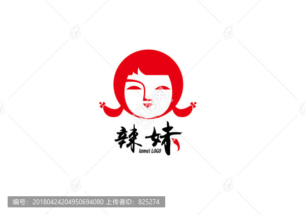 辣妹logo设计