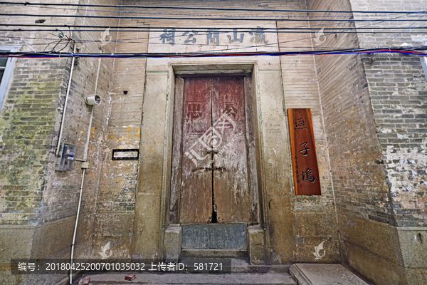 瀛山简公祠