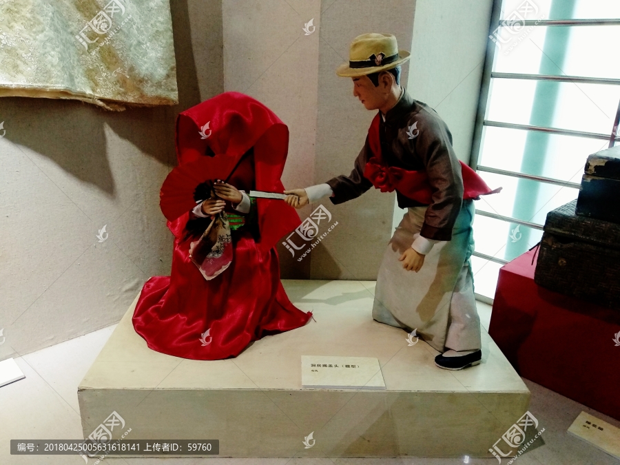 传统婚礼习俗,广东雷州