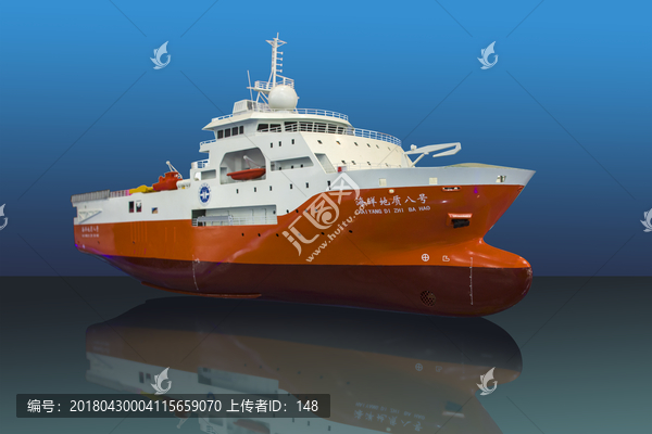 中国海洋地质船模型