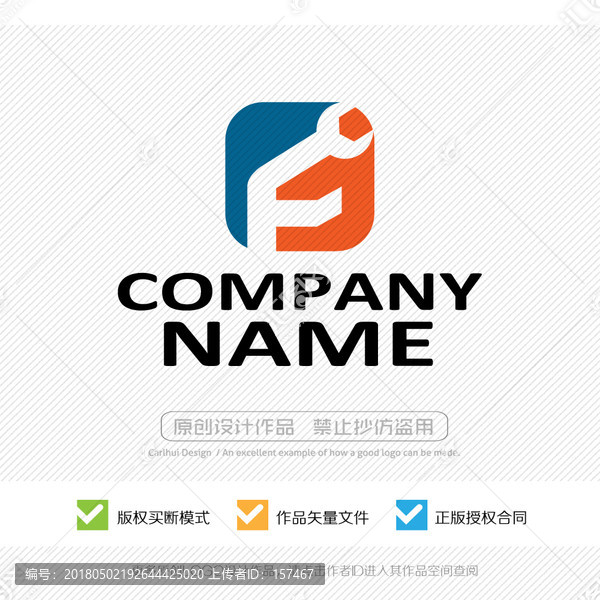 F字母,LOGO设计