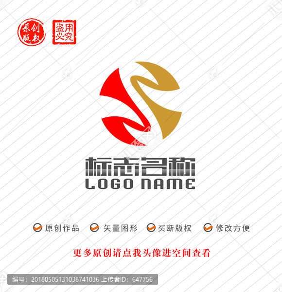 ZSX标志传媒logo,其它,LOGO/吉祥物设计,设计模板,汇图网www.huitu.com