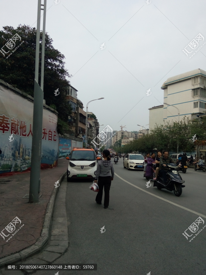 街头风景,广西柳州