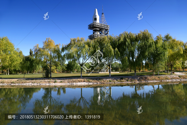 额济纳旗,东风航天城