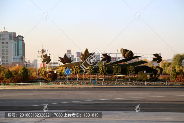 甘肃省,嘉峪关市区