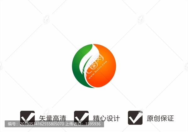 茶叶树叶绿叶logo