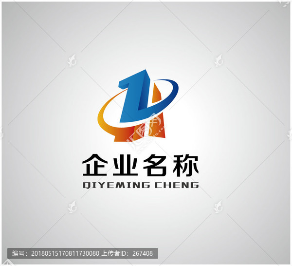 企业logo