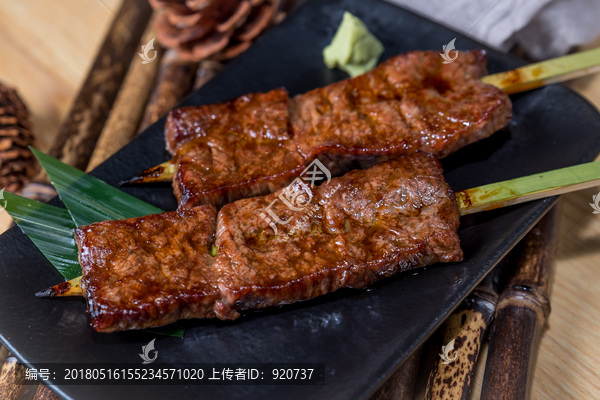 日式串烧牛肉