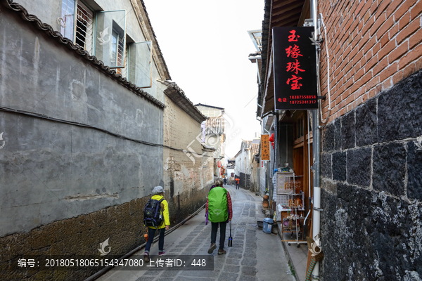 和顺古镇,腾冲和顺古城,阳温墩