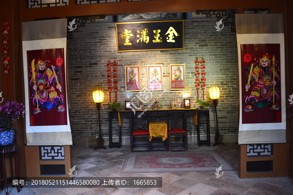 金鱼满堂