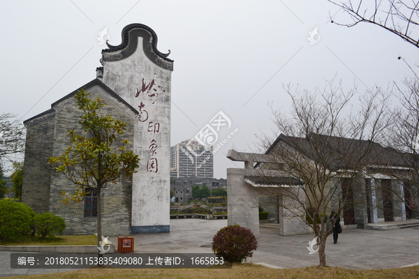 广州岭南印象馆